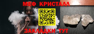 a pvp Ипатово
