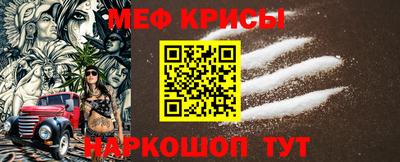 амфетамин Изобильный