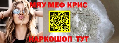 a pvp Ипатово
