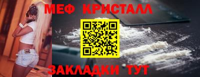 сатива Ирбит