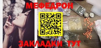 a pvp Ипатово