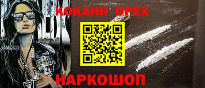 сатива Ирбит
