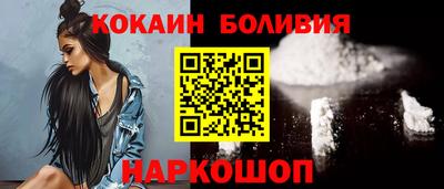 амфетамин Изобильный