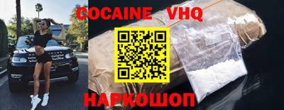 амфетамин Изобильный