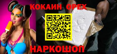 a pvp Ипатово