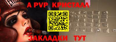 амфетамин Изобильный