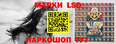 сатива Ирбит