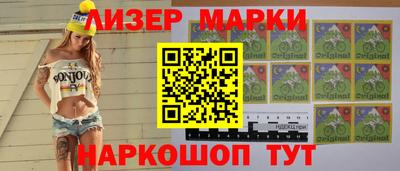 сатива Ирбит