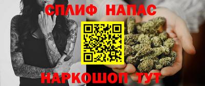 амфетамин Изобильный