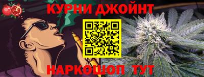 амфетамин Изобильный