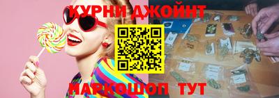 амфетамин Изобильный