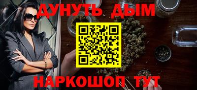 амфетамин Изобильный