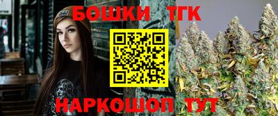 сатива Ирбит