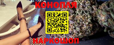 a pvp Ипатово