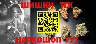 a pvp Ипатово