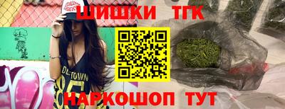 сатива Ирбит
