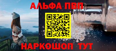 амфетамин Изобильный