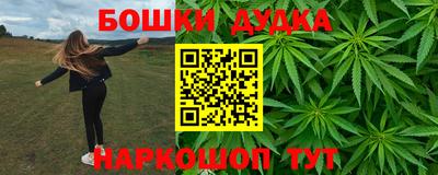 амфетамин Изобильный