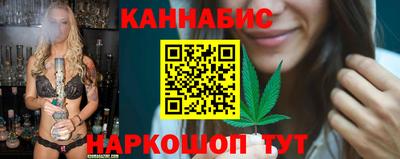 амфетамин Изобильный