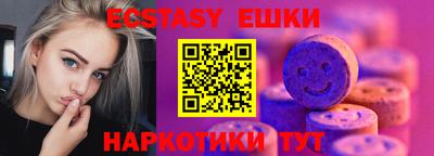 сатива Ирбит