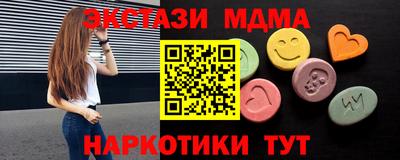a pvp Ипатово