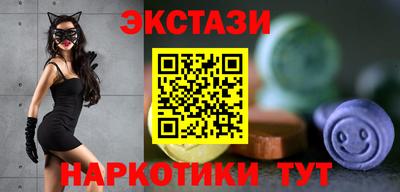 a pvp Ипатово
