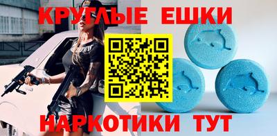 сатива Ирбит