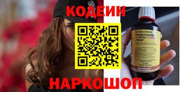 сатива Ирбит