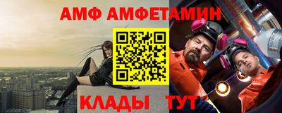 a pvp Ипатово