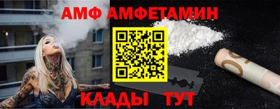 a pvp Ипатово