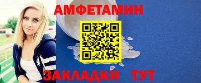 a pvp Ипатово