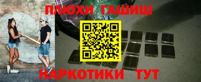 сатива Ирбит