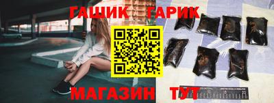 амфетамин Изобильный