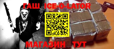a pvp Ипатово