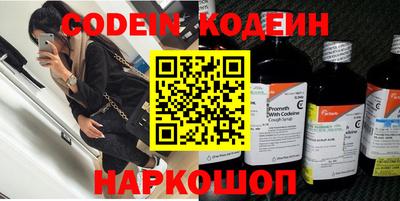 a pvp Ипатово
