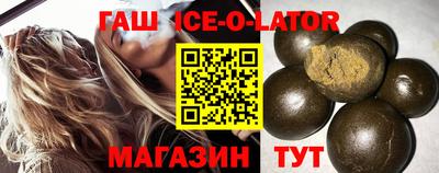 амфетамин Изобильный