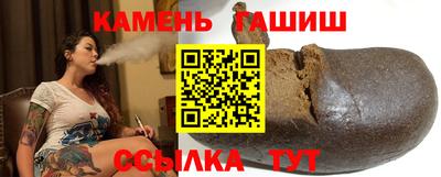 сатива Ирбит